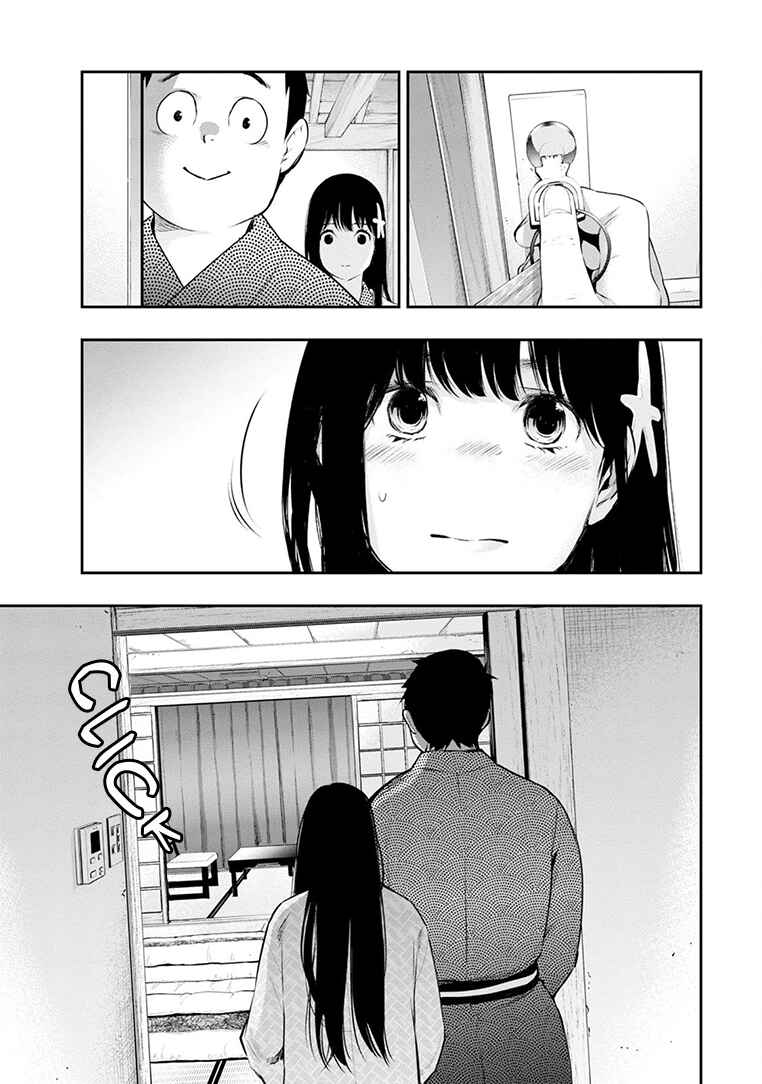 Page 25 Chapter 21 For Your Sake, I’ll Never Leave Your Side