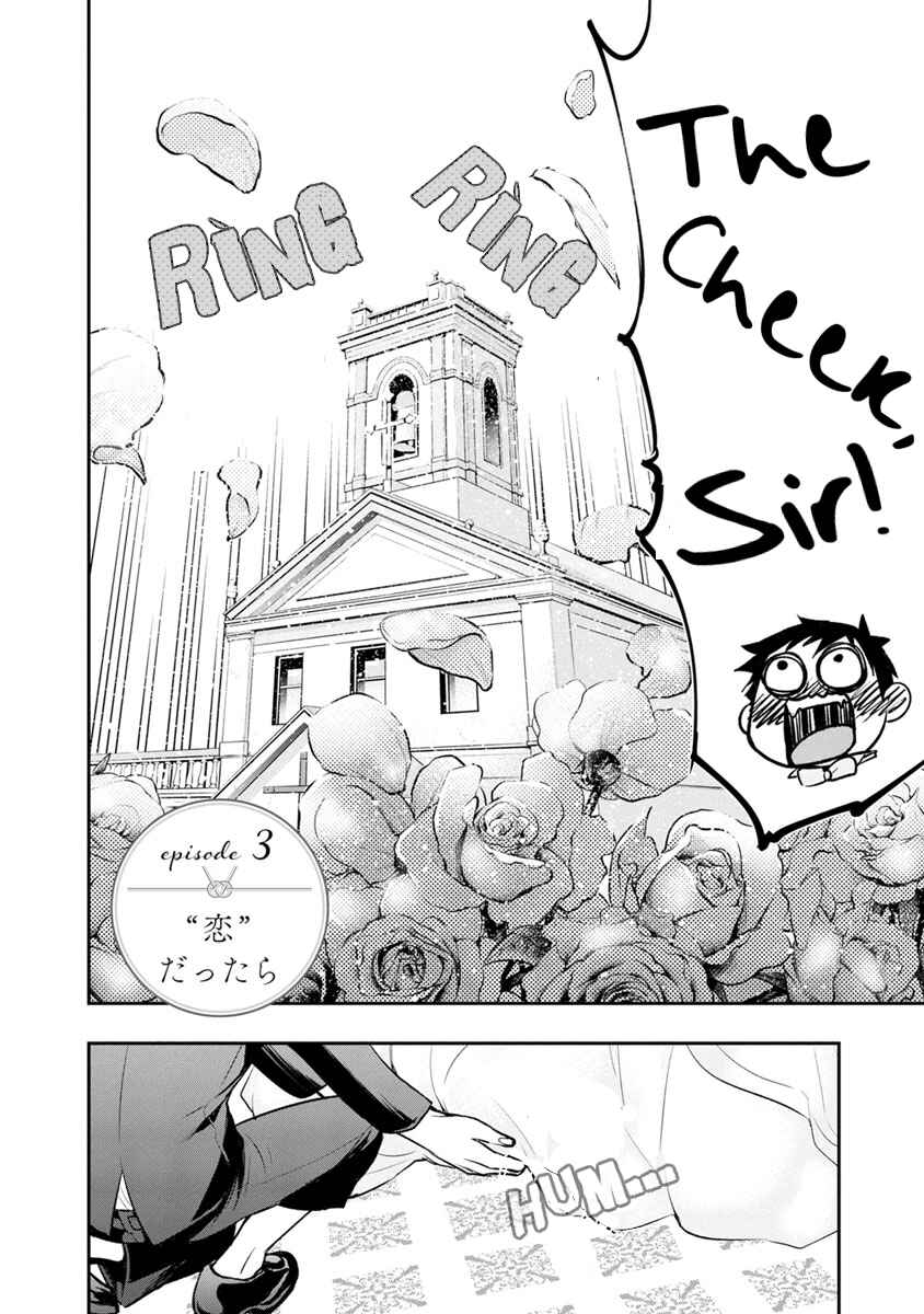 Page 4 Chapter 3 For Your Sake, I’ll Never Leave Your Side