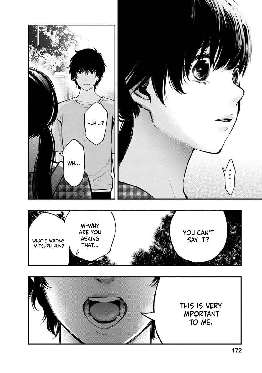 Page 11 Chapter 16 For Your Sake, I’ll Never Leave Your Side