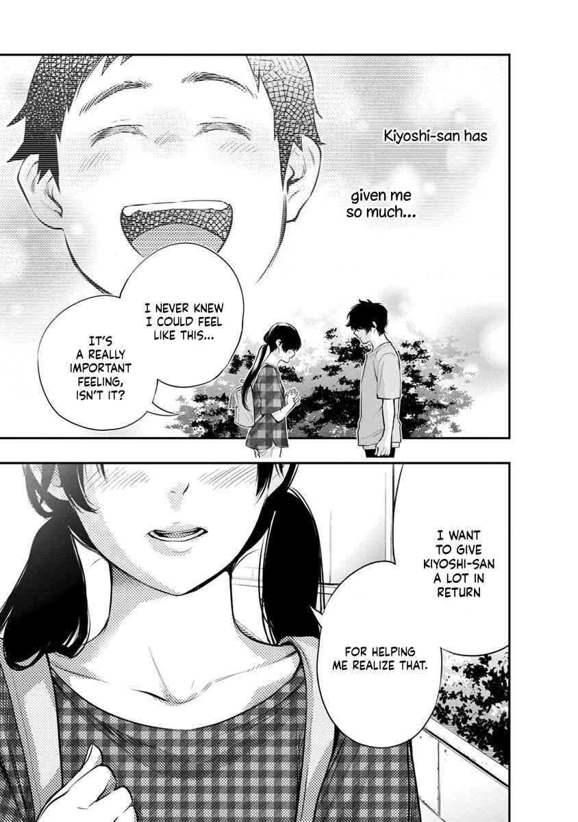 Page 14 Chapter 16 For Your Sake, I’ll Never Leave Your Side