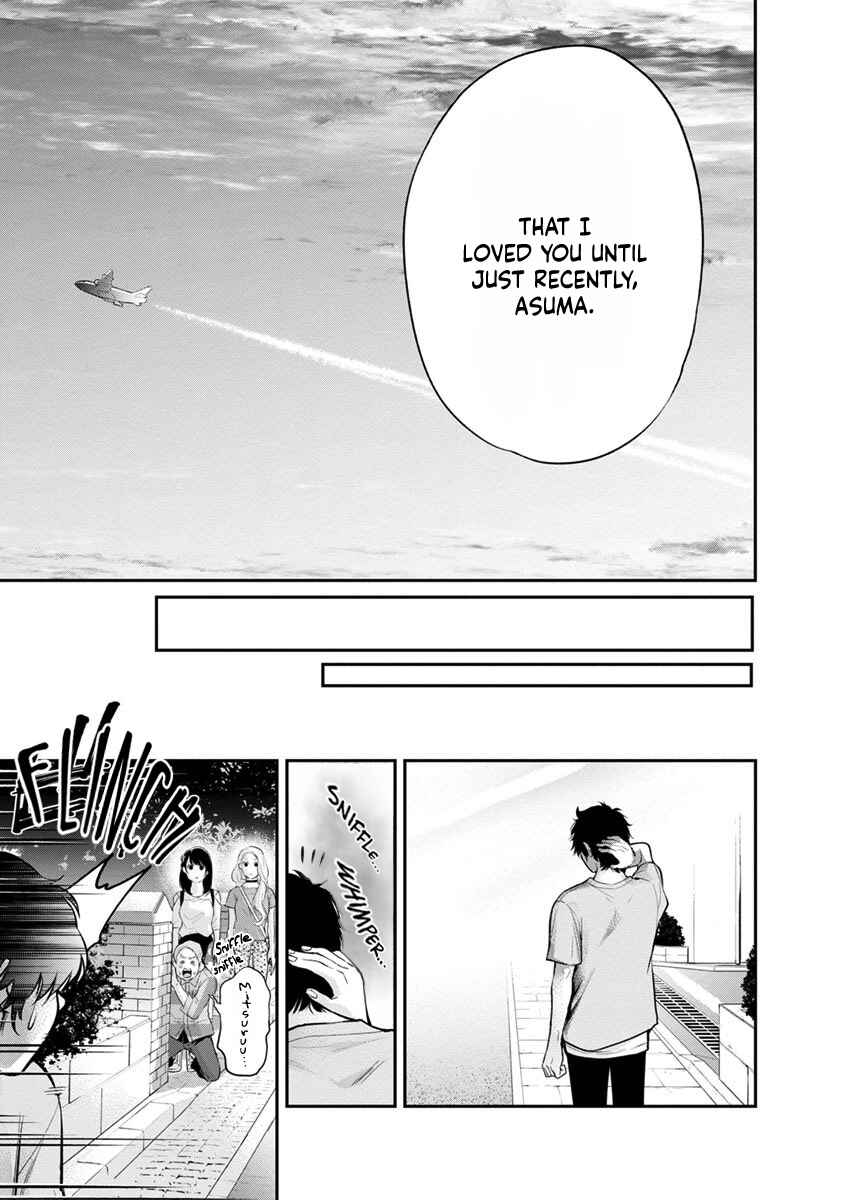 Page 18 Chapter 16 For Your Sake, I’ll Never Leave Your Side