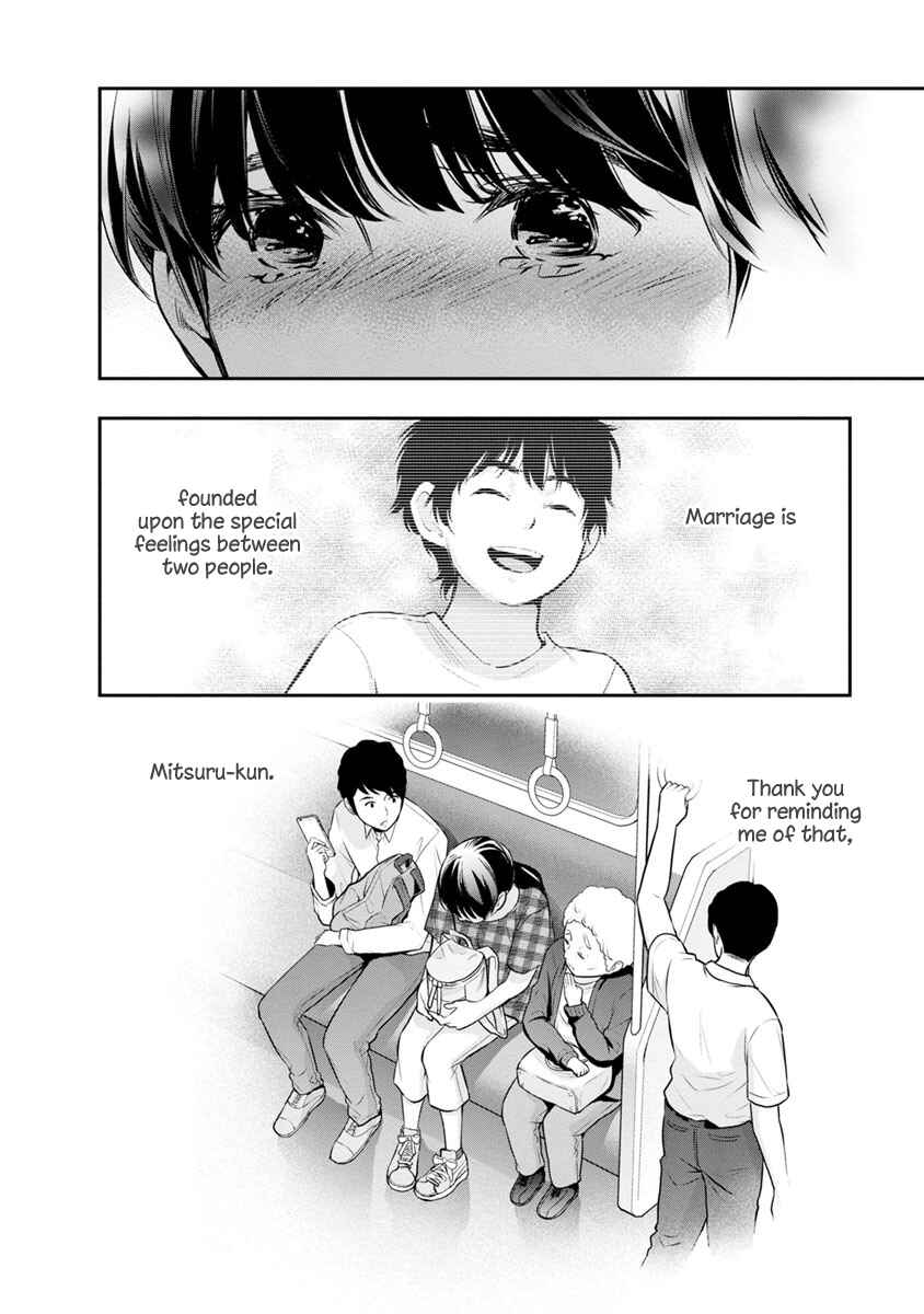 Page 21 Chapter 16 For Your Sake, I’ll Never Leave Your Side