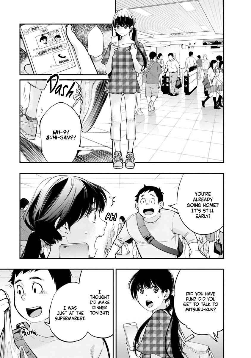 Page 22 Chapter 16 For Your Sake, I’ll Never Leave Your Side