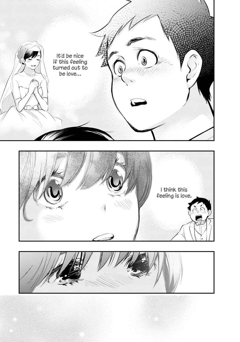 Page 26 Chapter 16 For Your Sake, I’ll Never Leave Your Side