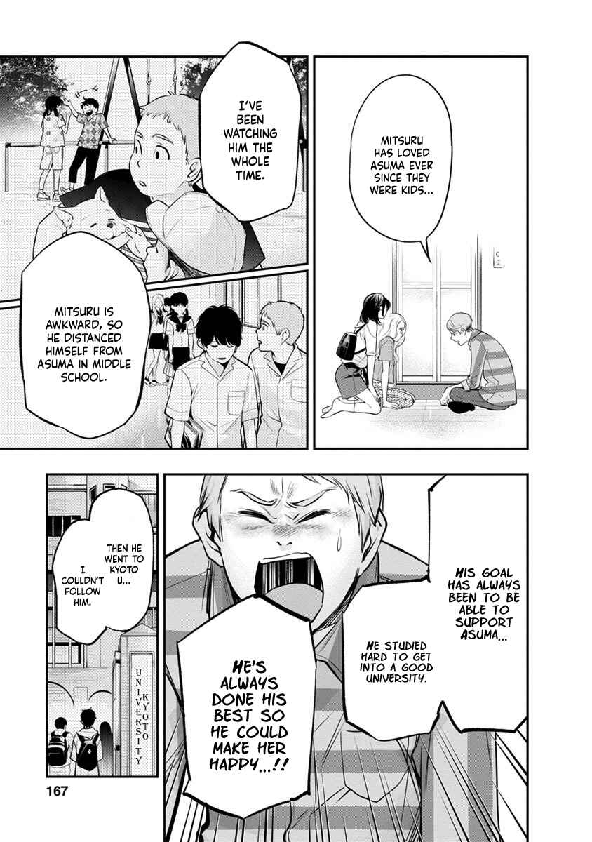 Page 6 Chapter 16 For Your Sake, I’ll Never Leave Your Side