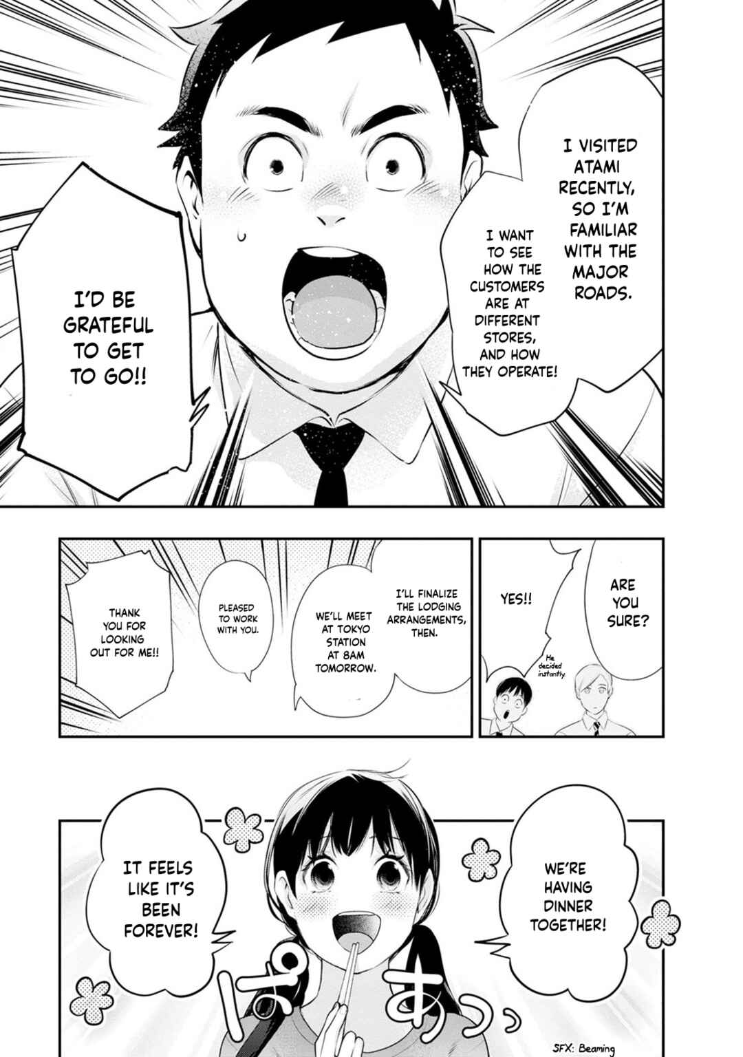 Page 17 Chapter 30 For Your Sake, I’ll Never Leave Your Side