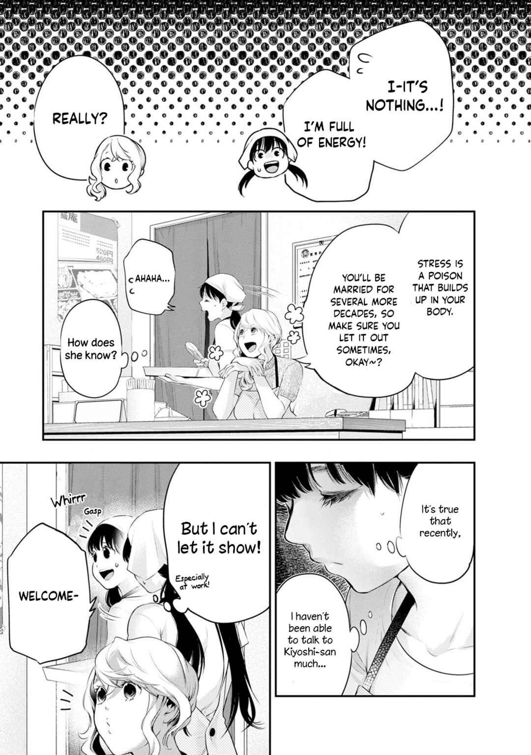 Page 5 Chapter 30 For Your Sake, I’ll Never Leave Your Side