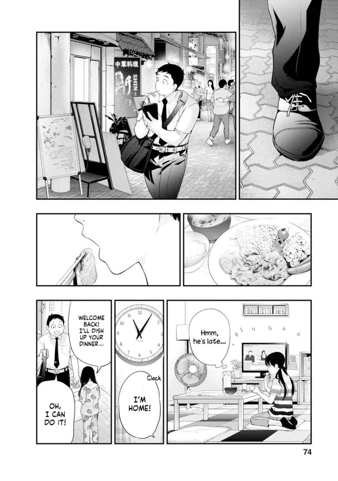 Page 12 Chapter 29 For Your Sake, I’ll Never Leave Your Side