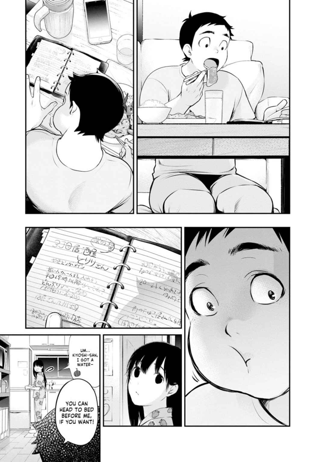 Page 13 Chapter 29 For Your Sake, I’ll Never Leave Your Side