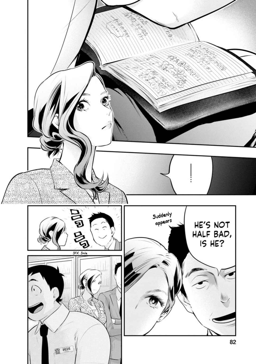 Page 20 Chapter 29 For Your Sake, I’ll Never Leave Your Side