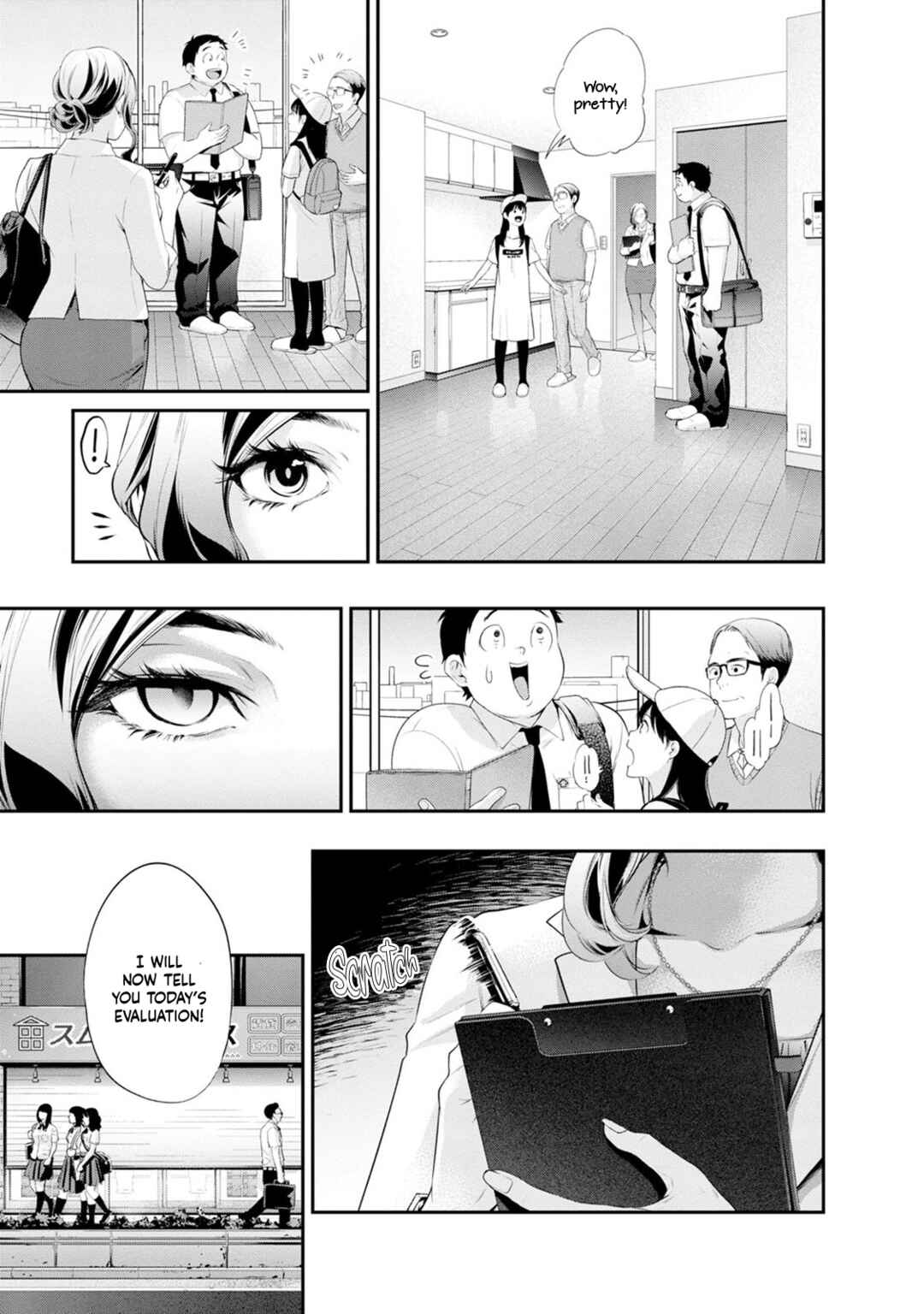 Page 12 Chapter 27 For Your Sake, I’ll Never Leave Your Side