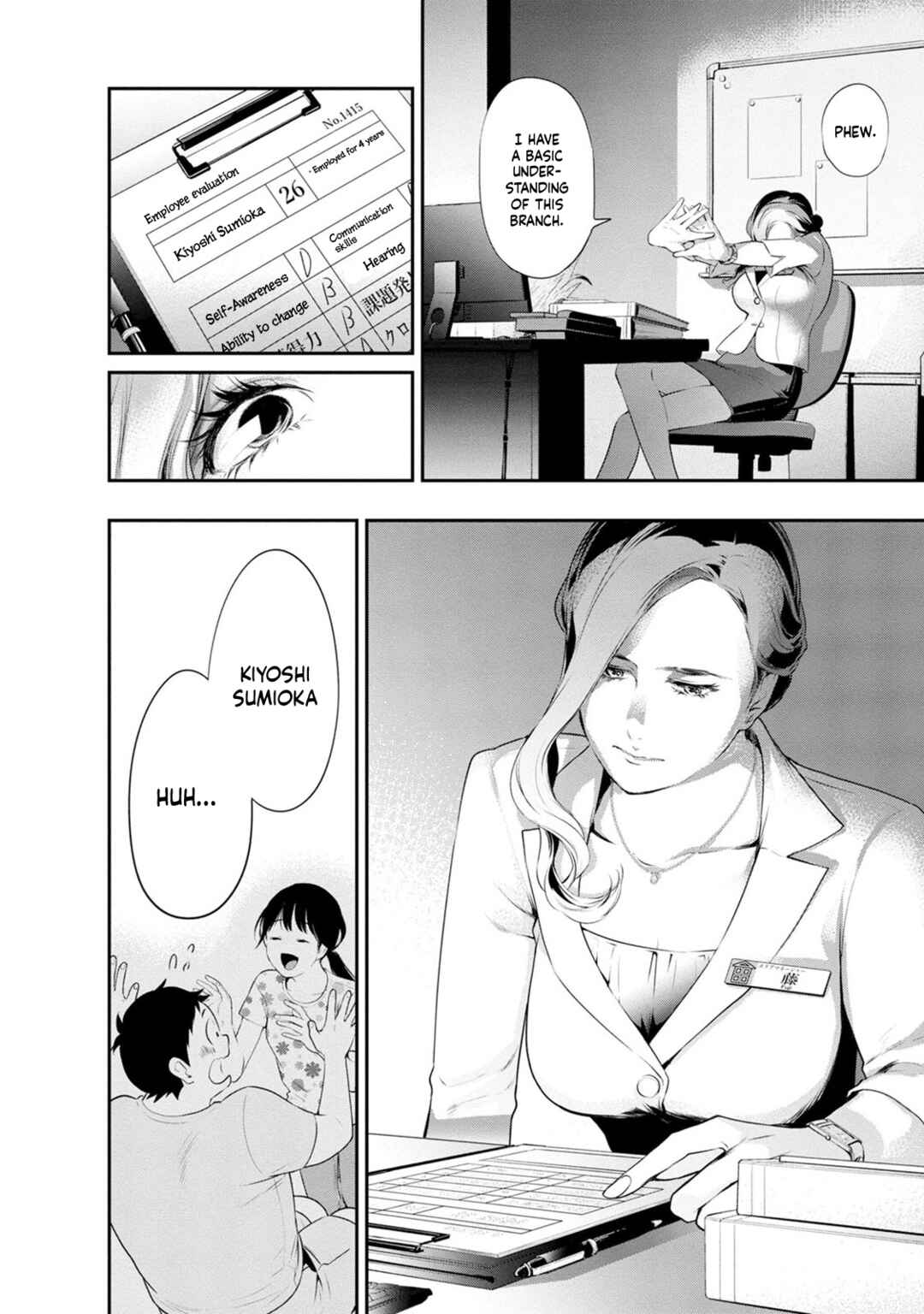 Page 23 Chapter 27 For Your Sake, I’ll Never Leave Your Side