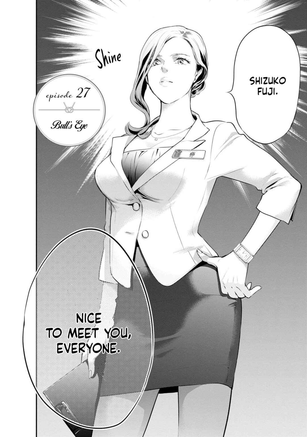 Page 5 Chapter 27 For Your Sake, I’ll Never Leave Your Side