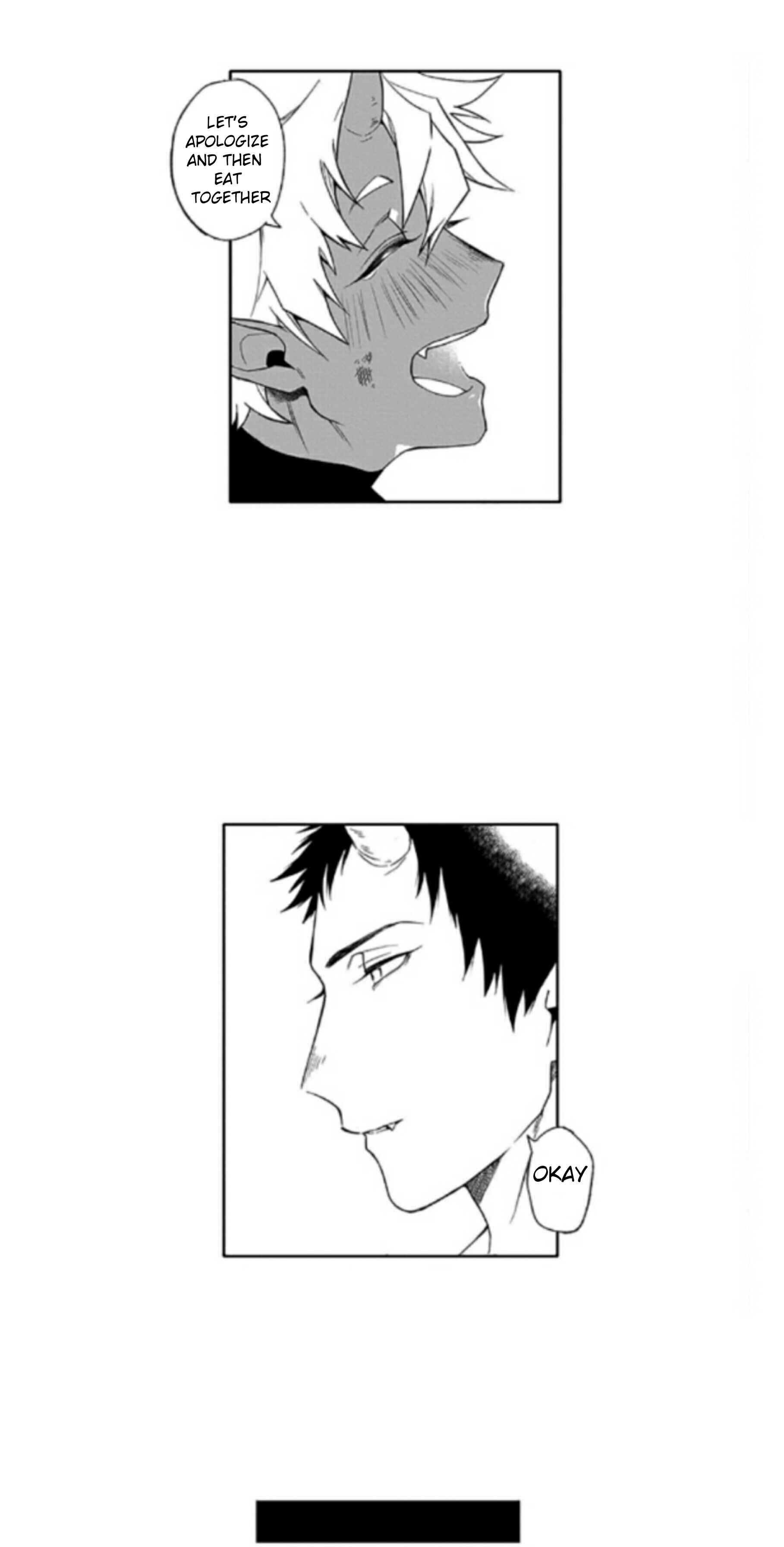 Page 5 Chapter 7 Koroshi-ya to Freeter