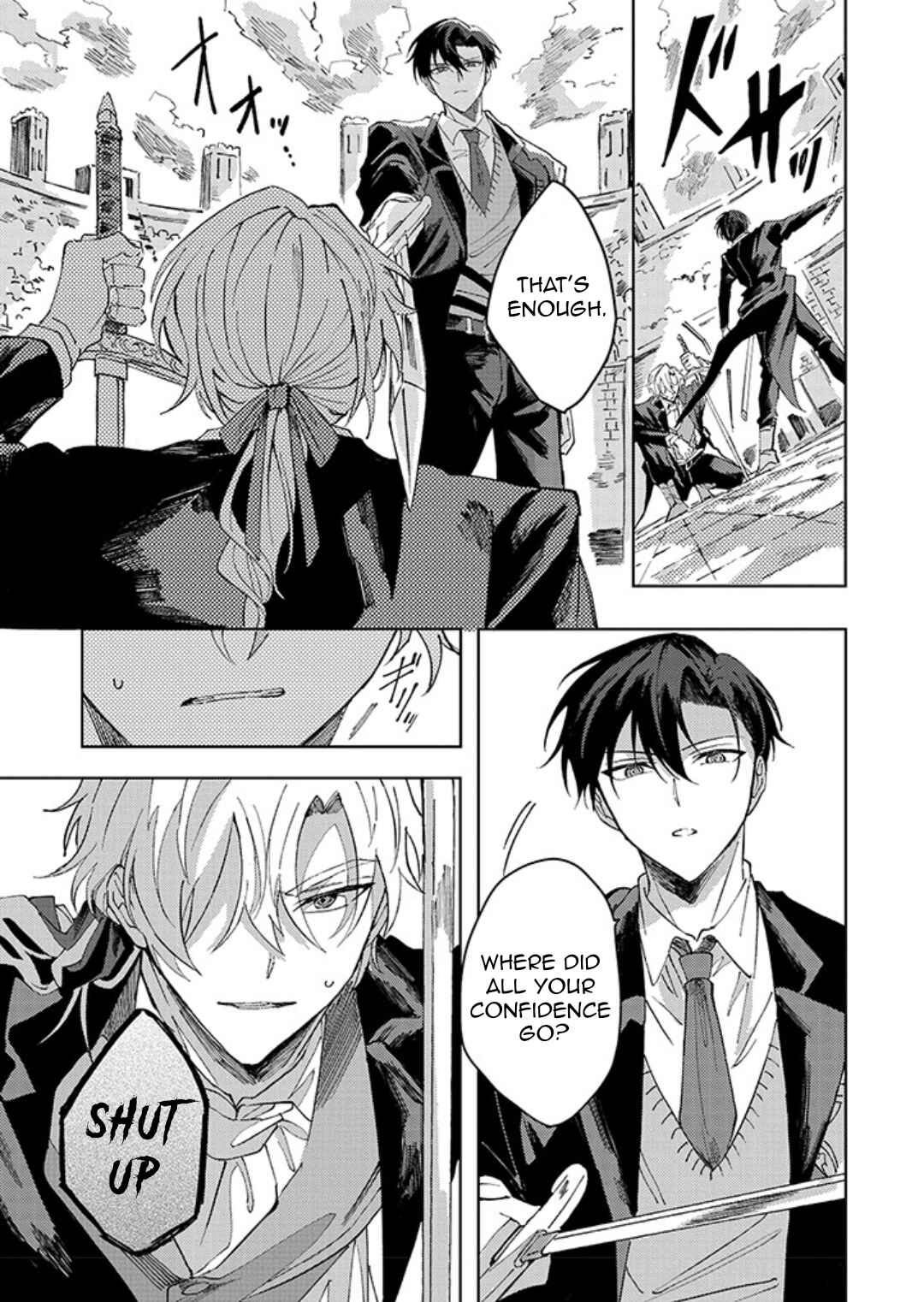 Page 10 Chapter 1.1 The Lonely Sub Will Find Love With Only One Dom
