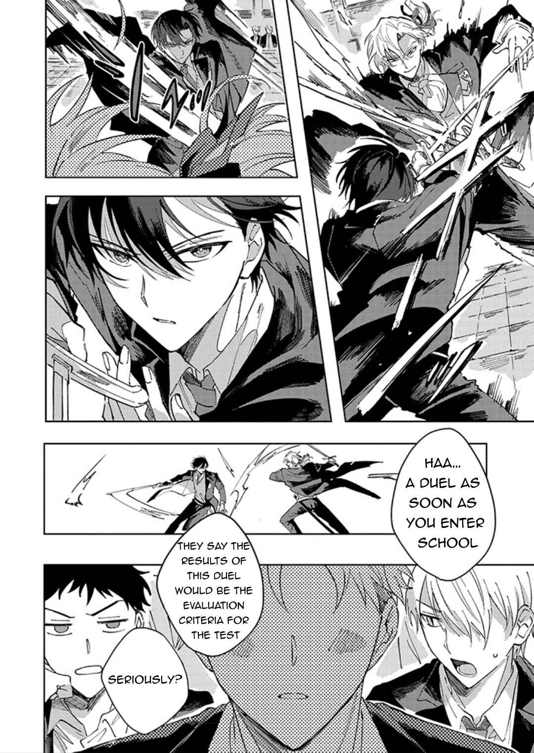 Page 7 Chapter 1.1 The Lonely Sub Will Find Love With Only One Dom