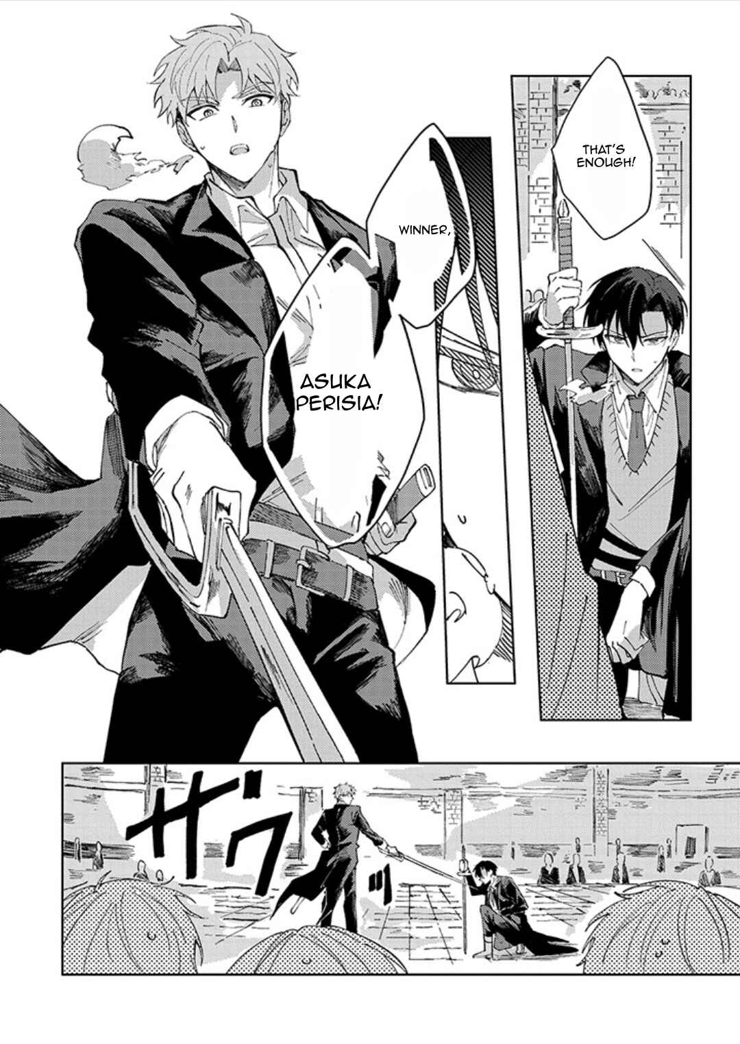 Page 9 Chapter 1.2 The Lonely Sub Will Find Love With Only One Dom