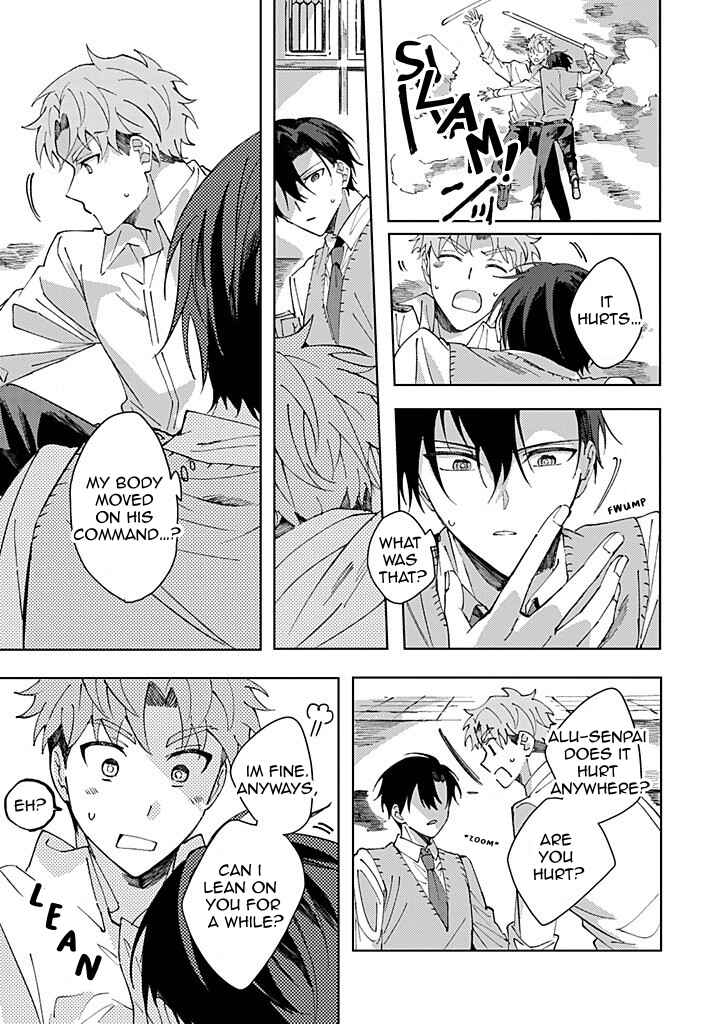 Page 9 Chapter 2.2 The Lonely Sub Will Find Love With Only One Dom