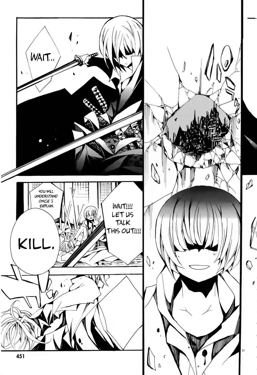 Page 29 Chapter 1 Andromalius
