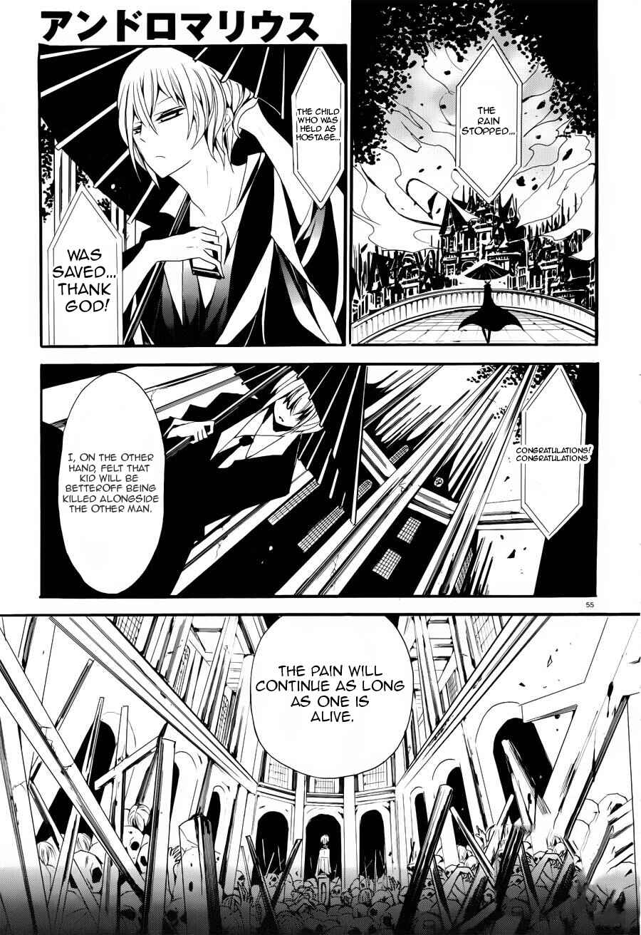 Page 52 Chapter 1 Andromalius