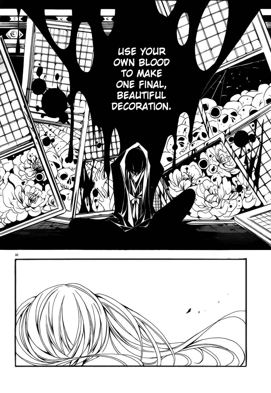 Page 31 Chapter 2 Andromalius