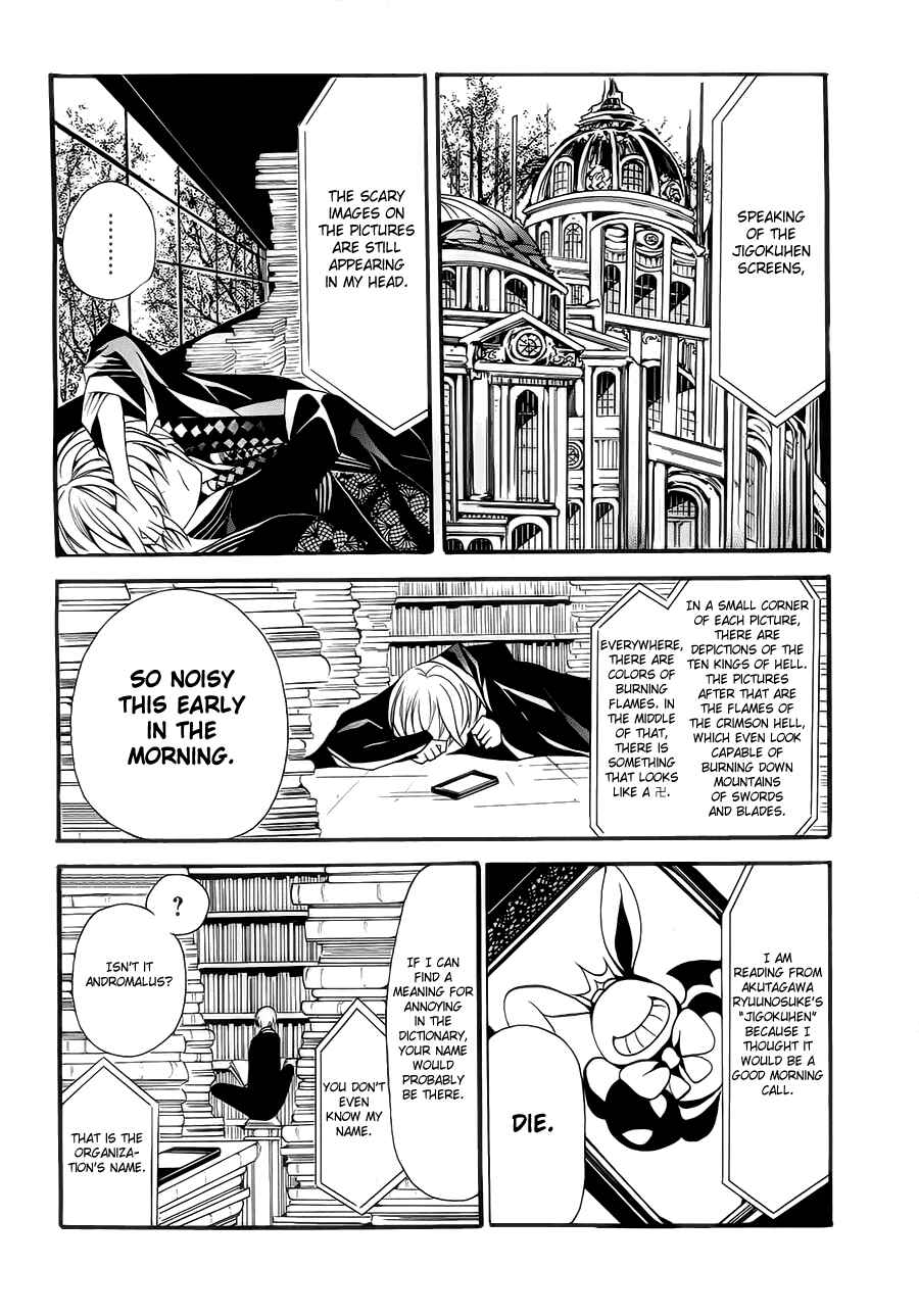 Page 4 Chapter 2 Andromalius