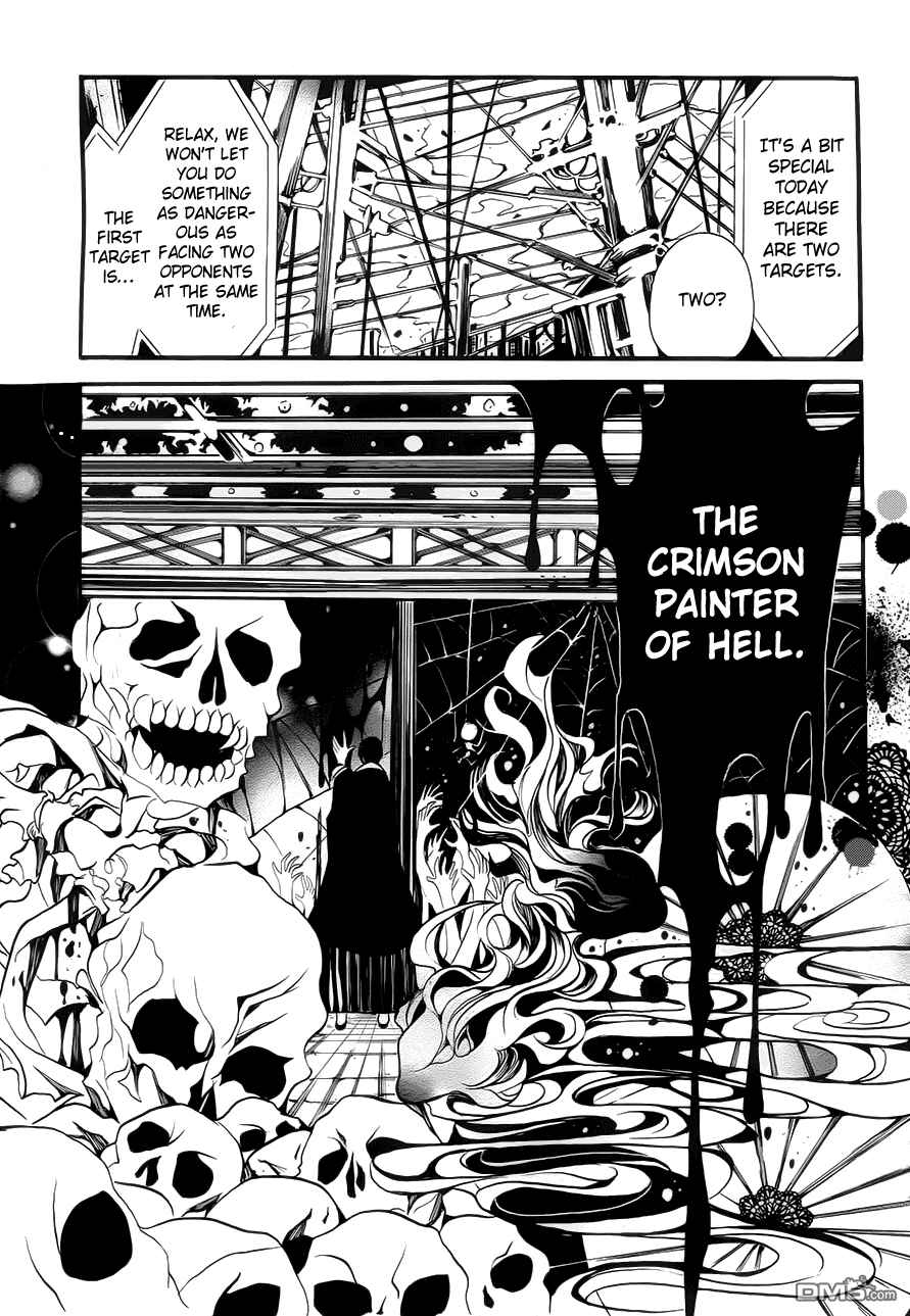 Page 7 Chapter 2 Andromalius