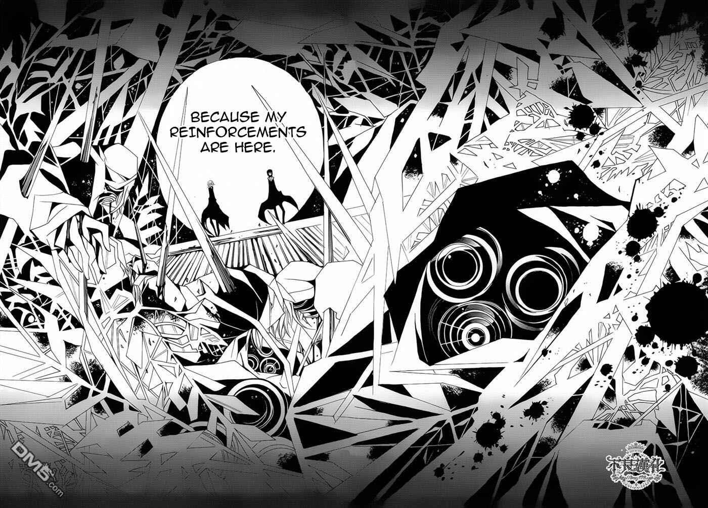 Page 24 Chapter 3 Andromalius
