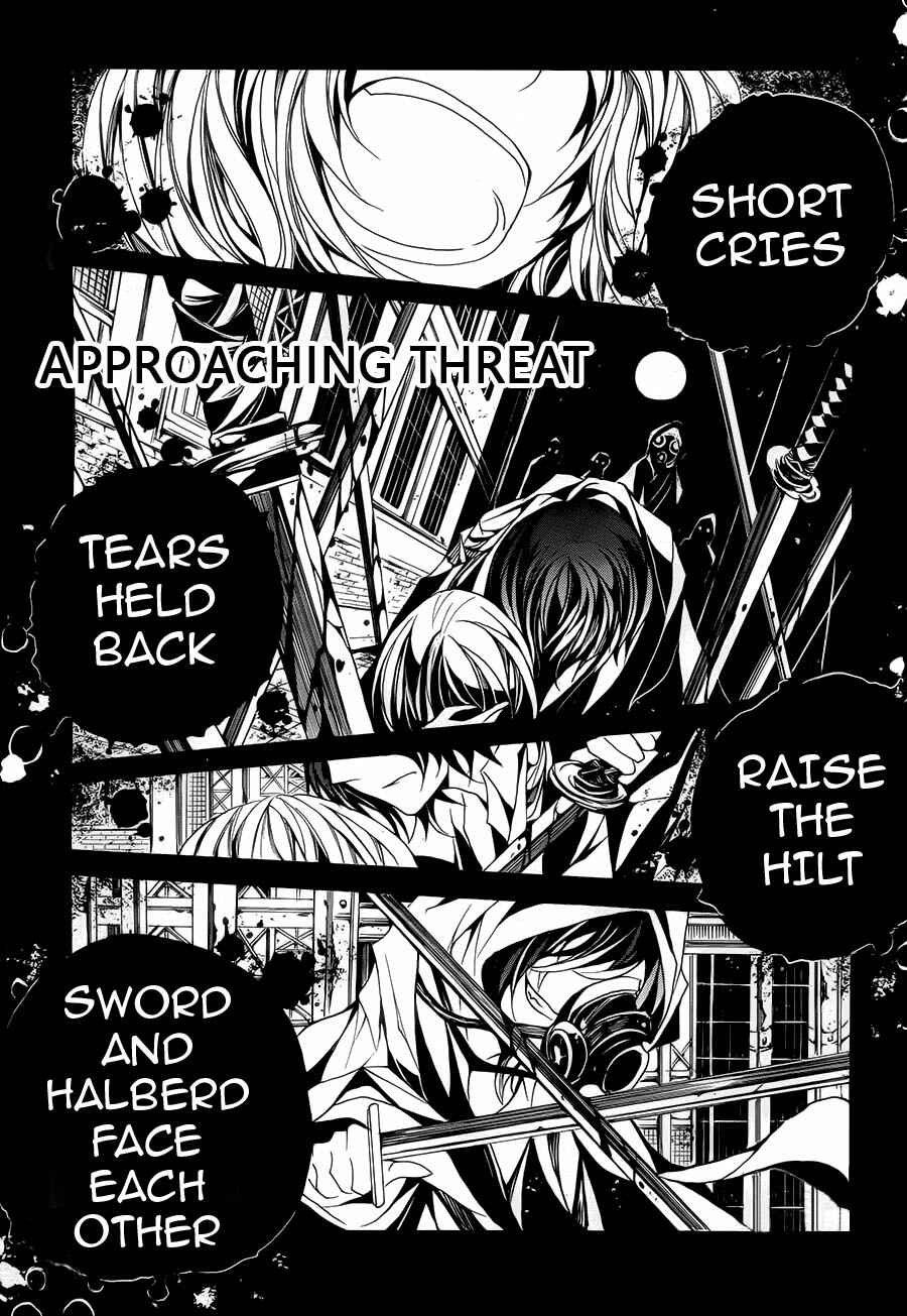 Page 3 Chapter 3 Andromalius
