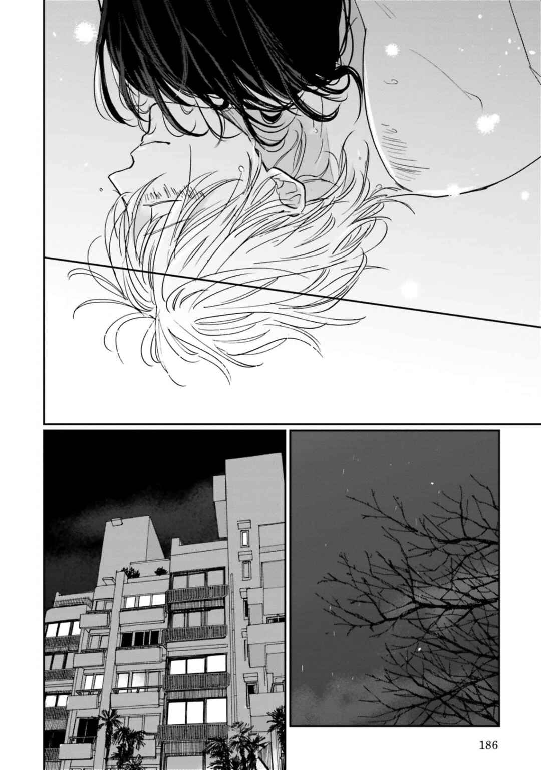 Page 10 Chapter 20.5 Smoke Blue no Ame Nochi Hare