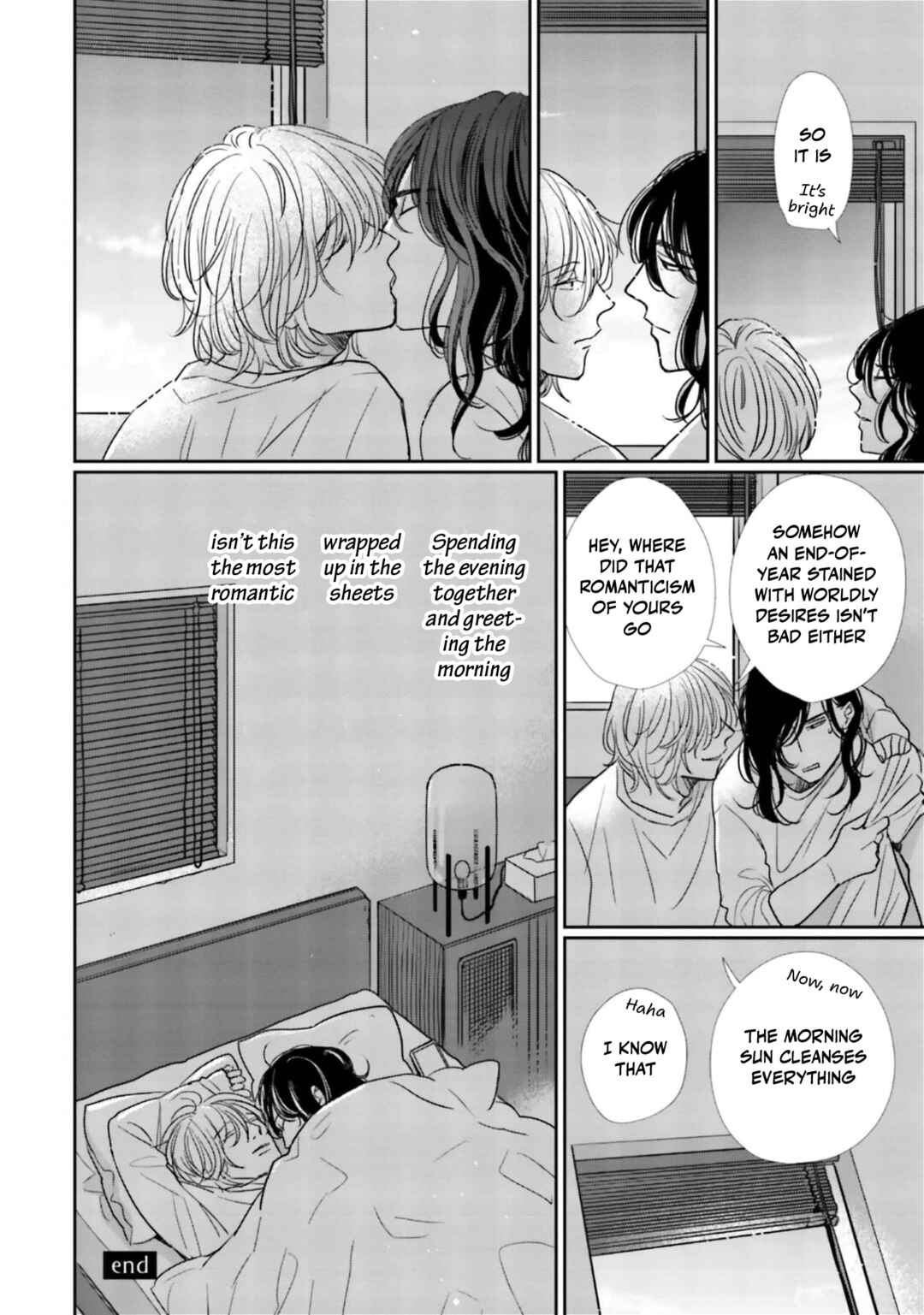 Page 33 Chapter 20.5 Smoke Blue no Ame Nochi Hare