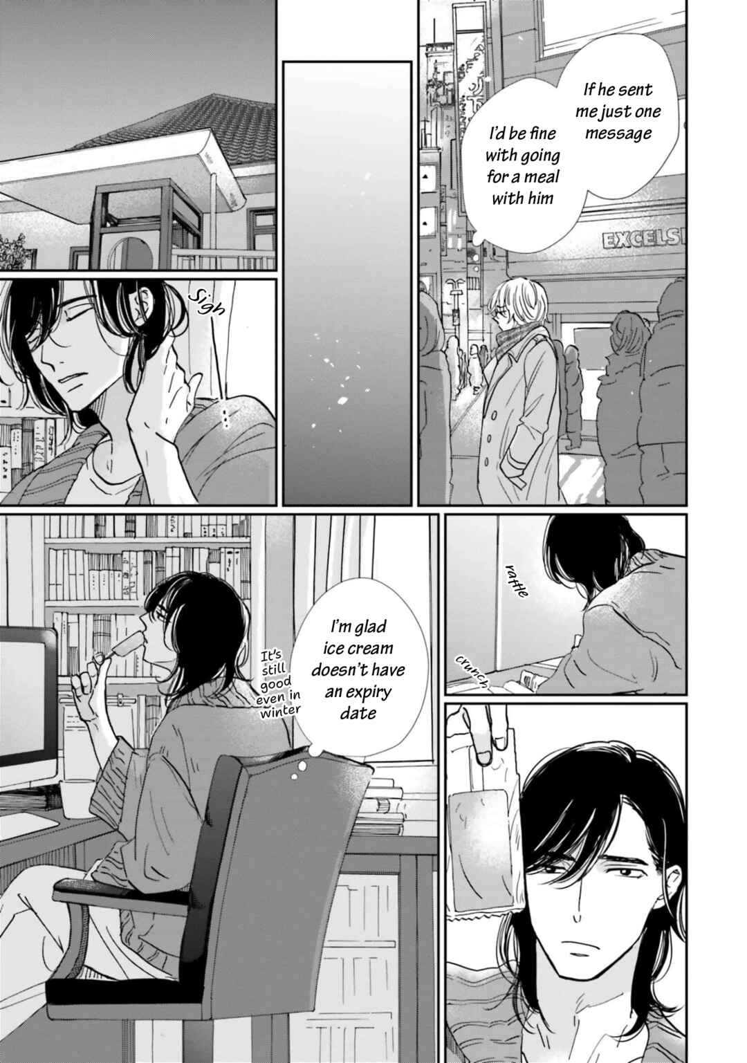 Page 10 Chapter 10 Smoke Blue no Ame Nochi Hare