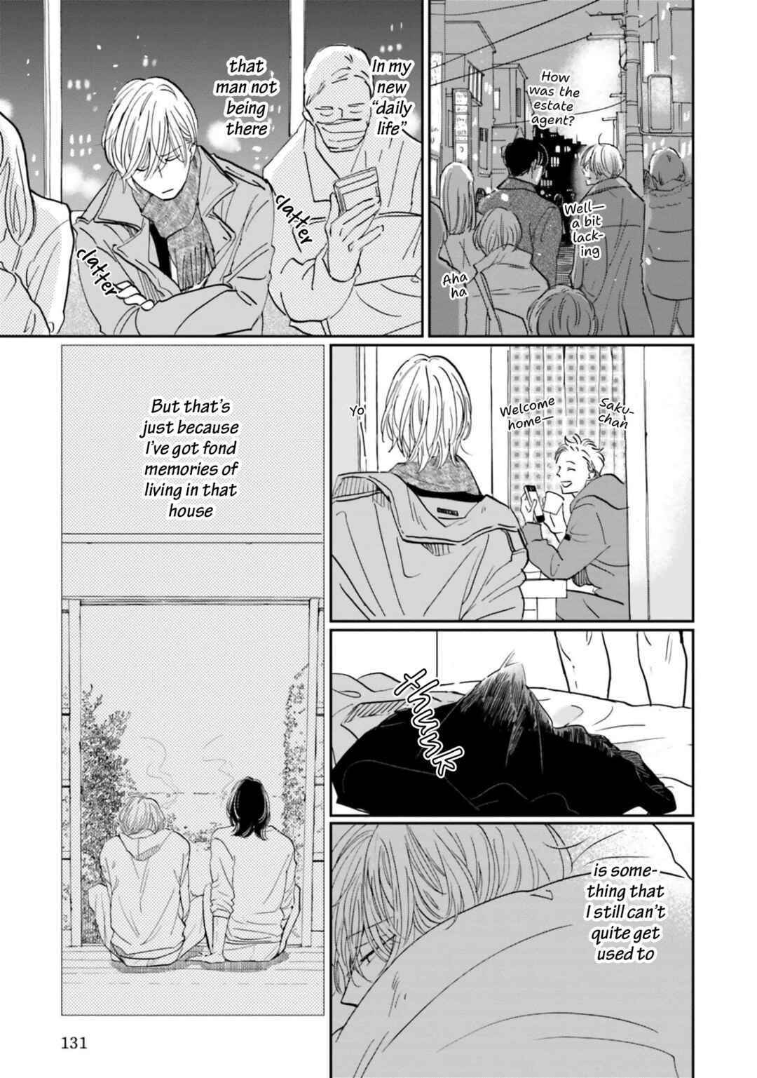 Page 14 Chapter 10 Smoke Blue no Ame Nochi Hare