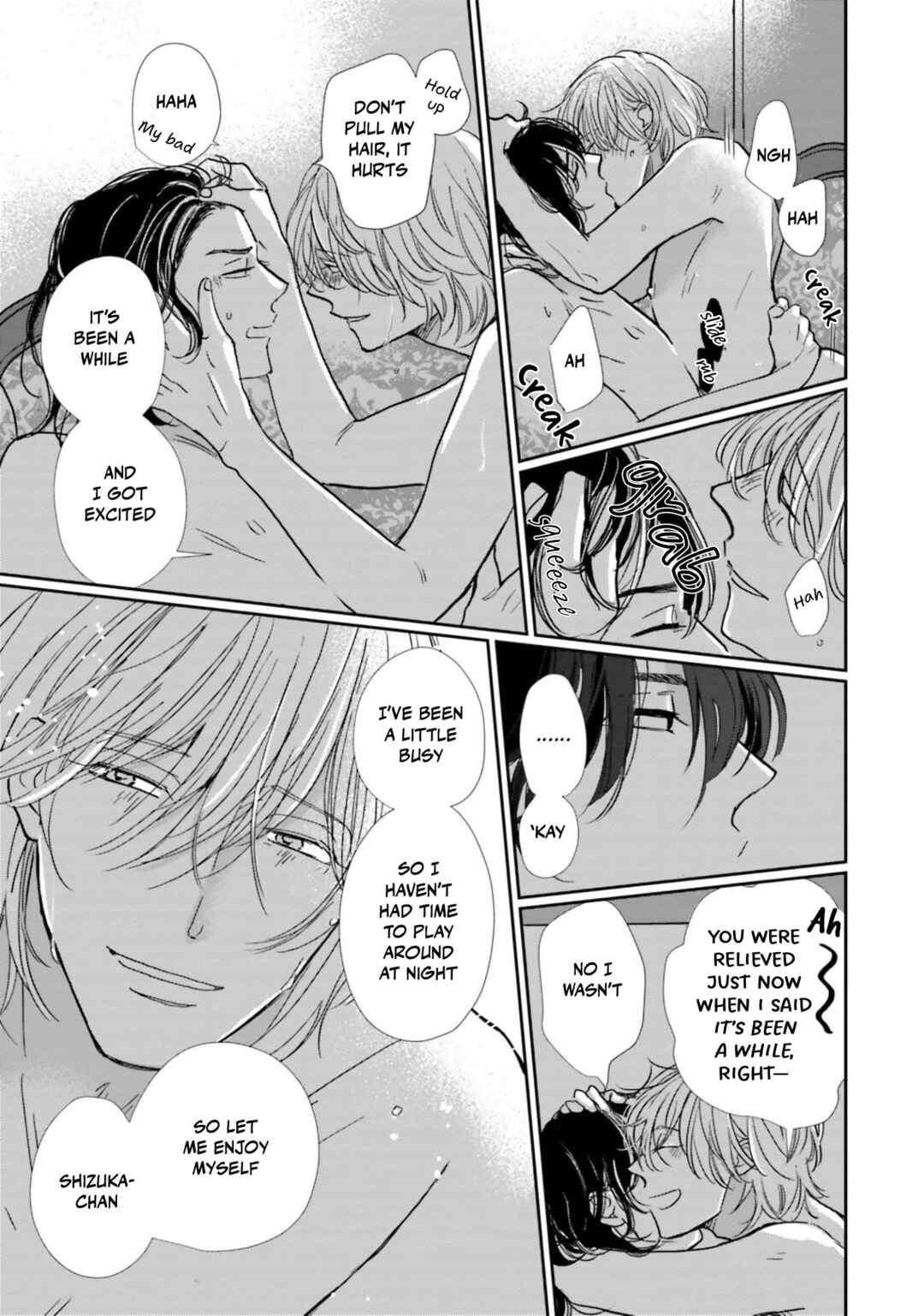 Page 30 Chapter 10 Smoke Blue no Ame Nochi Hare
