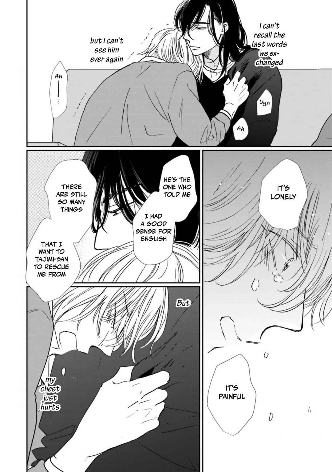 Page 18 Chapter 19 Smoke Blue no Ame Nochi Hare