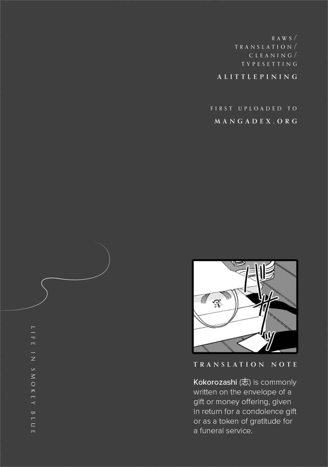 Page 31 Chapter 19 Smoke Blue no Ame Nochi Hare