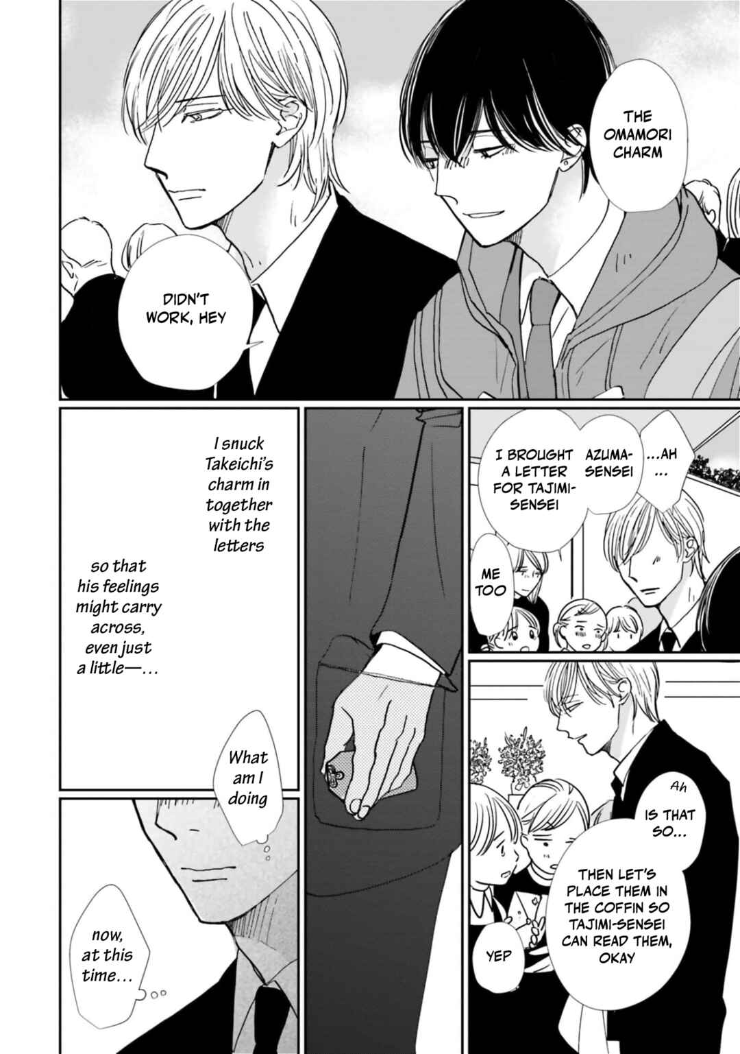 Page 6 Chapter 19 Smoke Blue no Ame Nochi Hare
