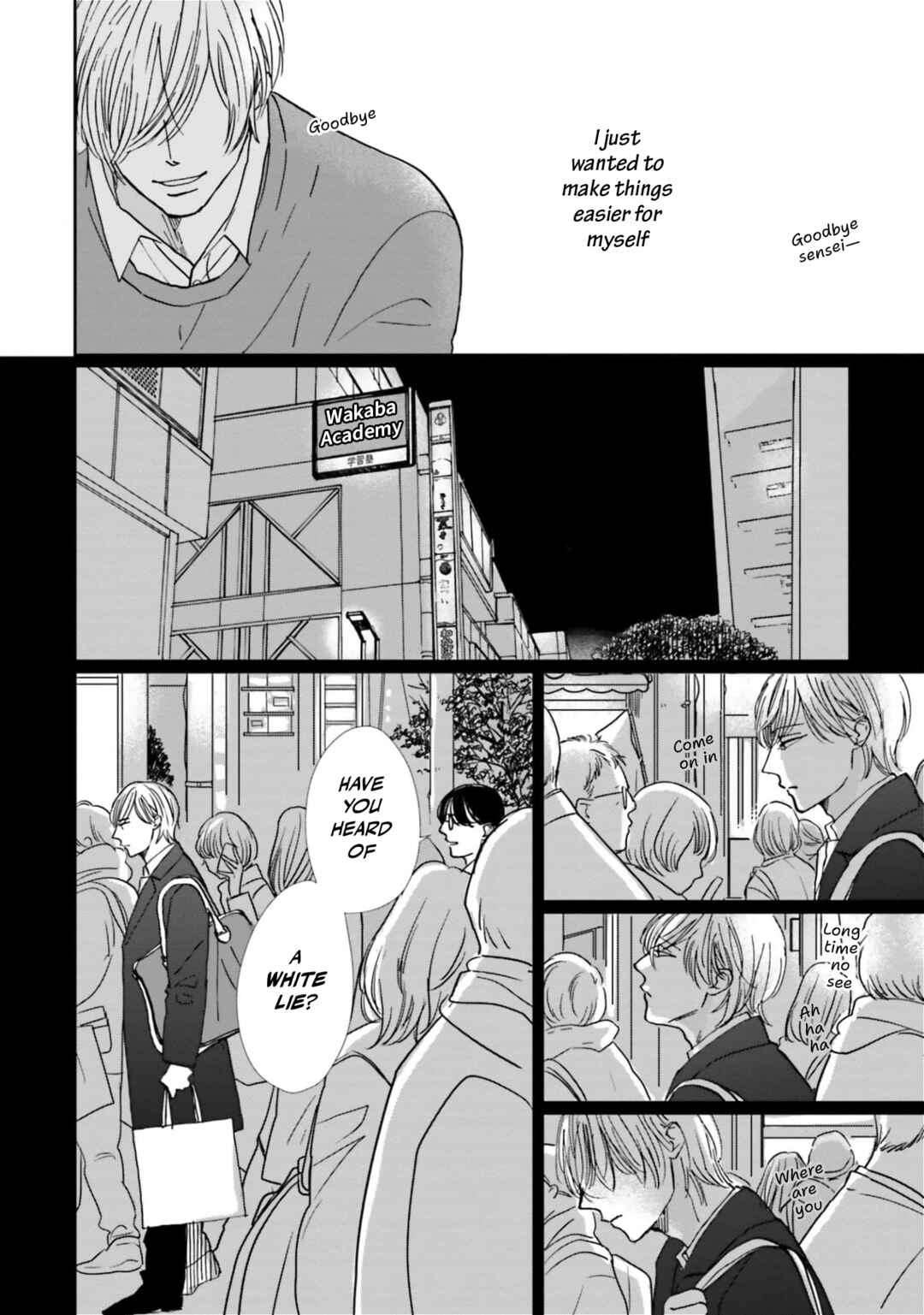 Page 8 Chapter 19 Smoke Blue no Ame Nochi Hare