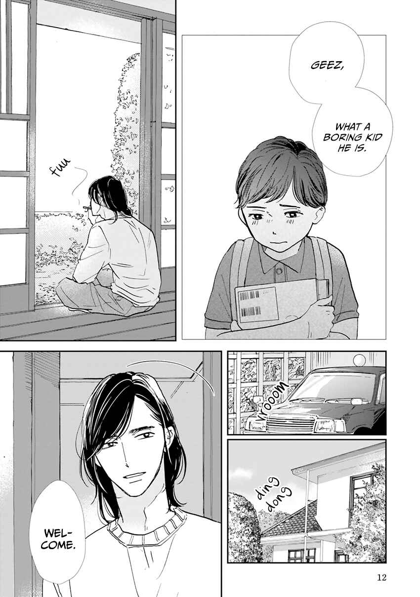 Page 13 Chapter 6 Smoke Blue no Ame Nochi Hare