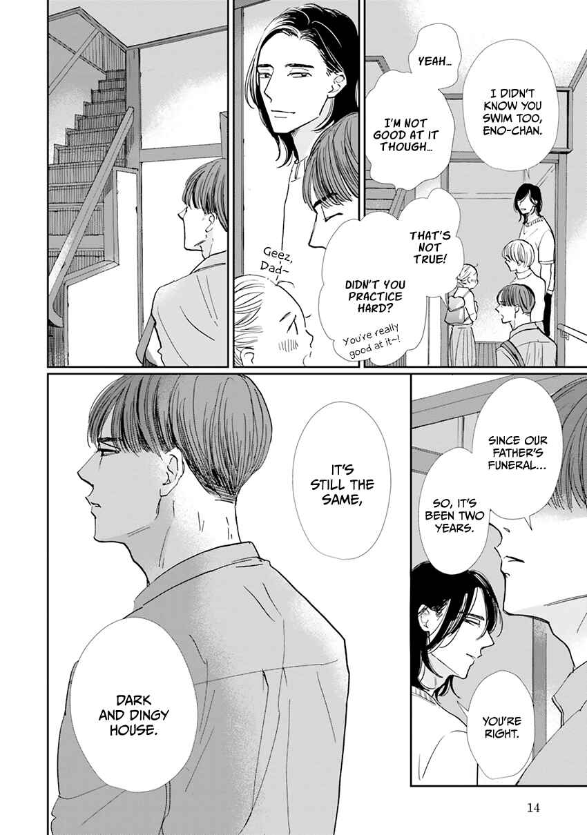Page 15 Chapter 6 Smoke Blue no Ame Nochi Hare