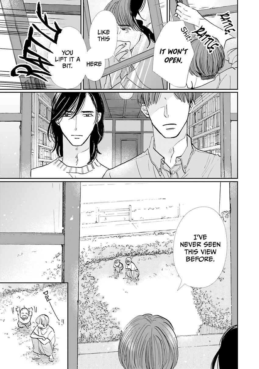 Page 18 Chapter 6 Smoke Blue no Ame Nochi Hare