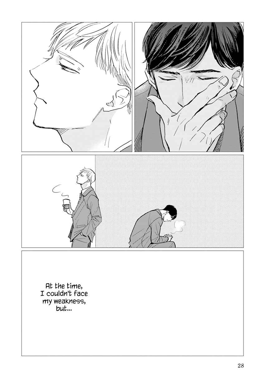 Page 29 Chapter 6 Smoke Blue no Ame Nochi Hare