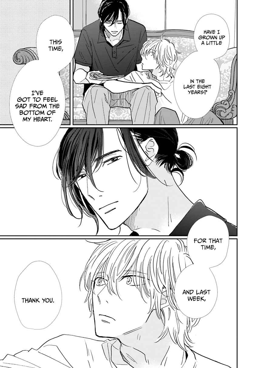 Page 30 Chapter 6 Smoke Blue no Ame Nochi Hare