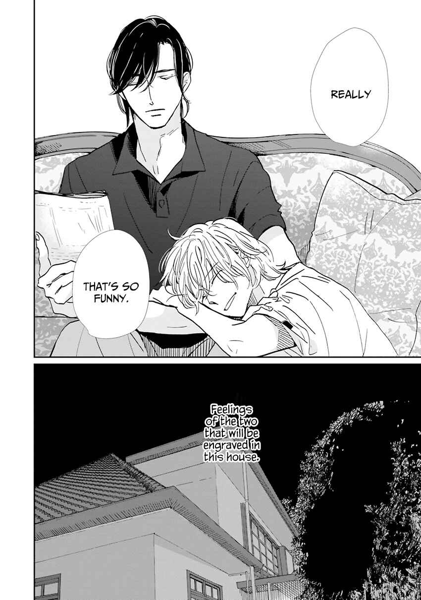 Page 33 Chapter 6 Smoke Blue no Ame Nochi Hare