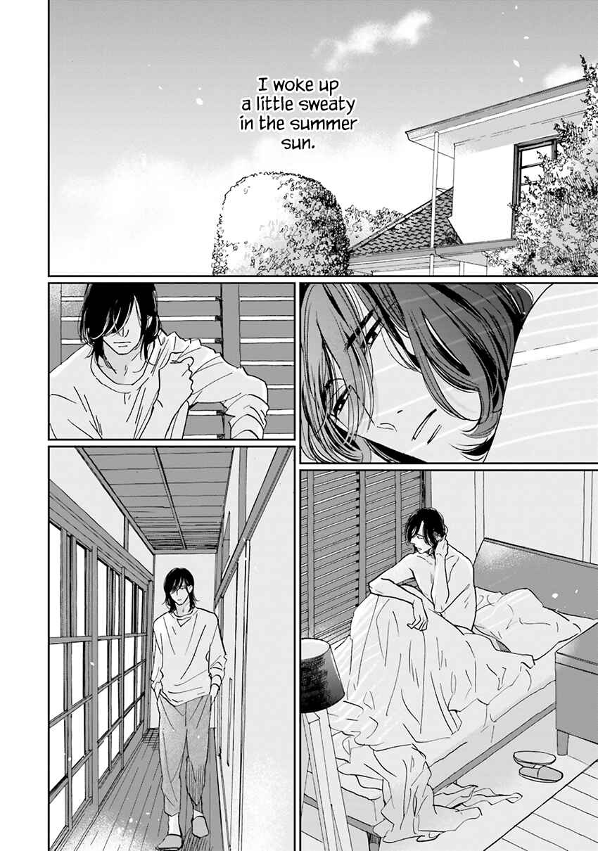 Page 7 Chapter 6 Smoke Blue no Ame Nochi Hare