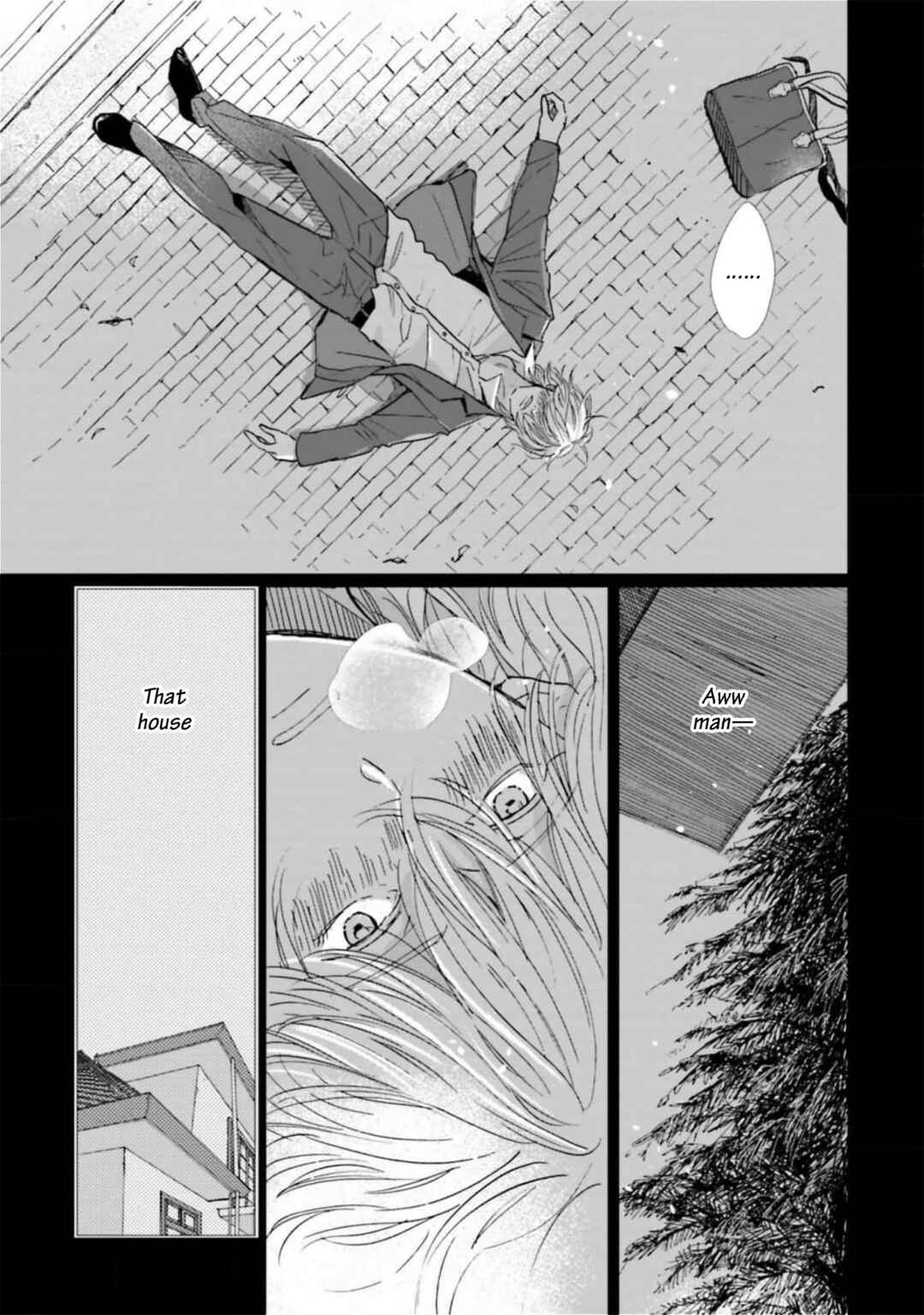 Page 11 Chapter 15 Smoke Blue no Ame Nochi Hare