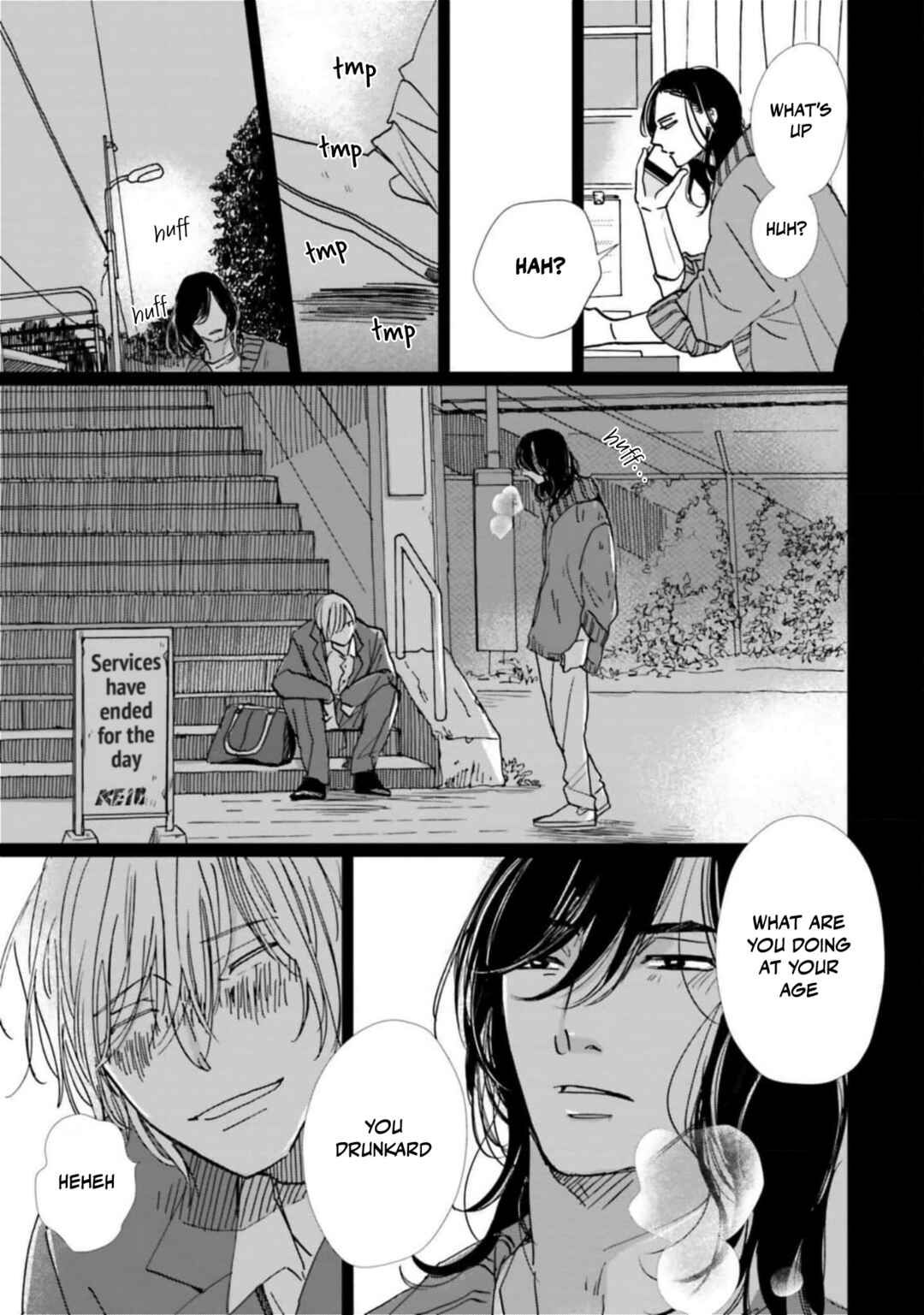 Page 13 Chapter 15 Smoke Blue no Ame Nochi Hare