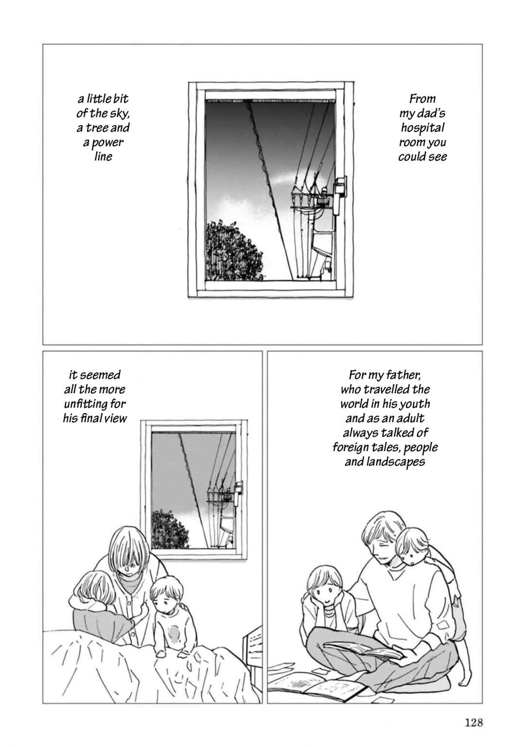 Page 2 Chapter 15 Smoke Blue no Ame Nochi Hare
