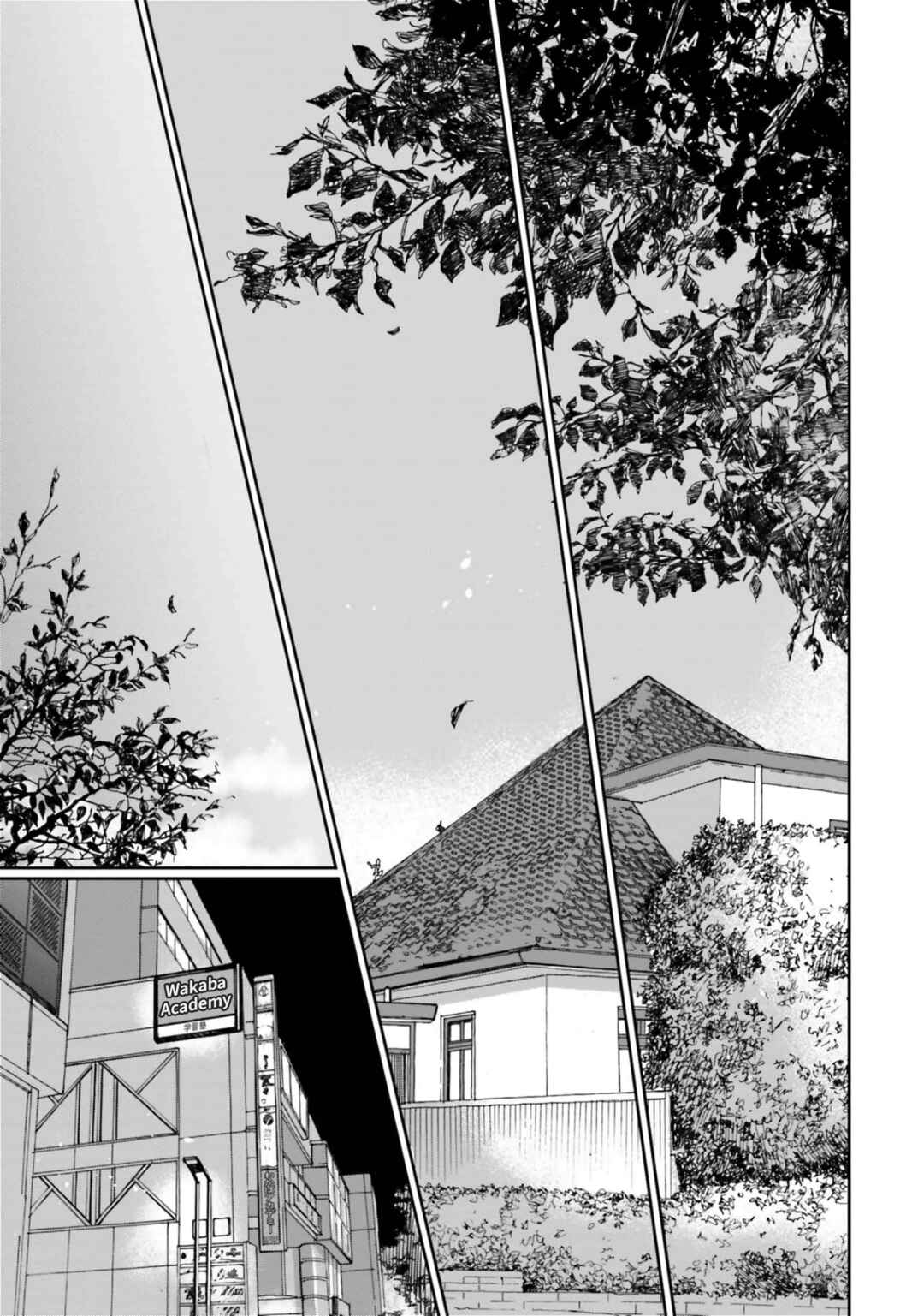 Page 23 Chapter 15 Smoke Blue no Ame Nochi Hare