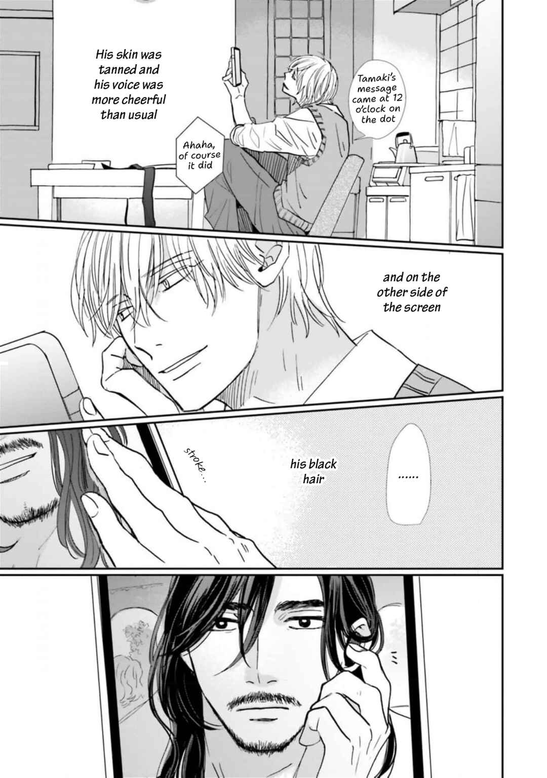 Page 29 Chapter 15 Smoke Blue no Ame Nochi Hare